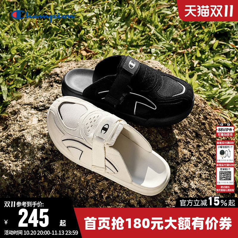 Champion冠军板鞋男厚底穆勒拖鞋松弛感运动休闲鞋子女经典单鞋