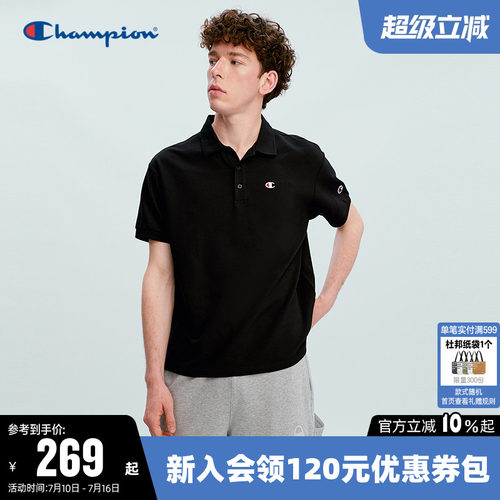 Champion冠军情侣短袖POLO衫T恤
