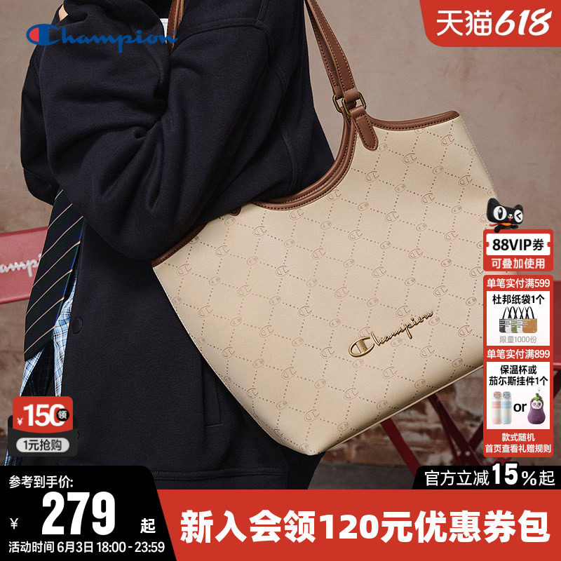 Champion冠军单肩背包2026夏季手提包女时尚通勤旅游挎包托特包潮