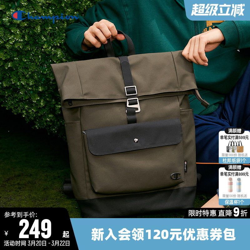 Champion冠军2025新款双肩背包大容量户外运动男女通勤休闲旅行包