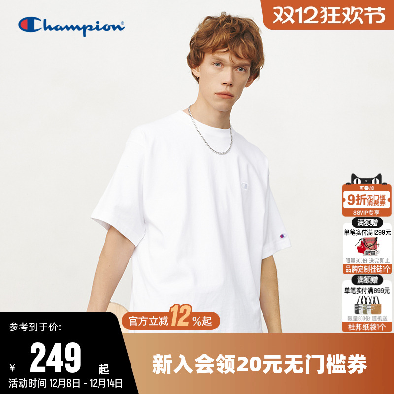 CHAMPION冠军夏季运动纯色短袖