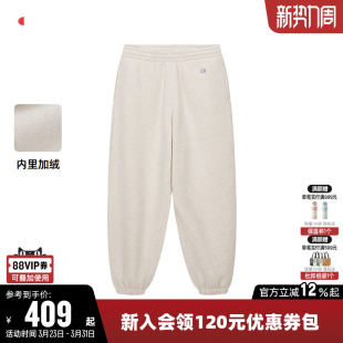 休闲运动加绒裤 纯色刺绣logo束脚长裤 子女 男冬季 Champion冠军卫裤