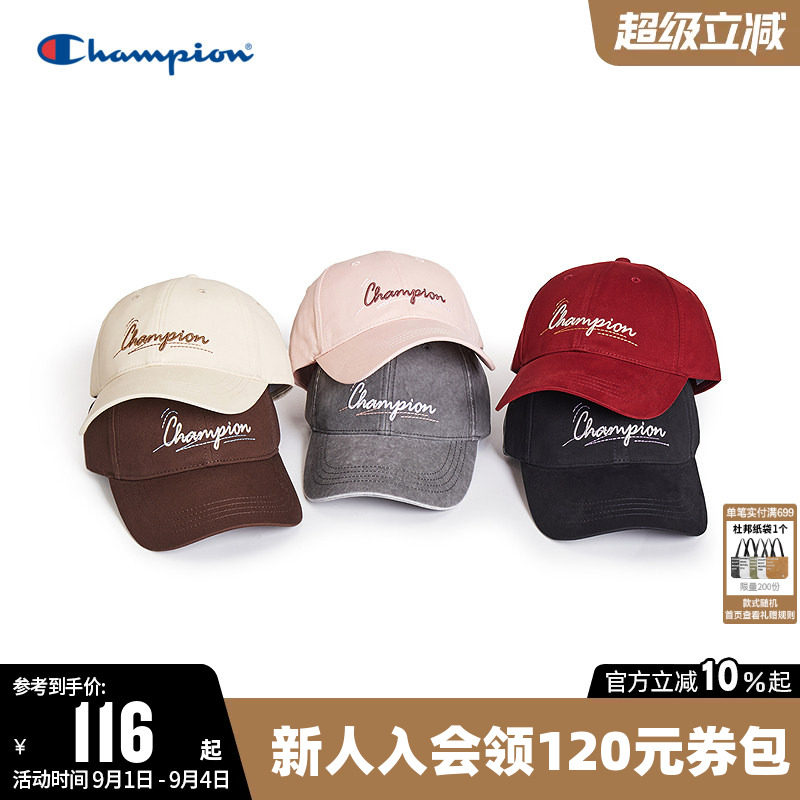 Champion冠军时尚棒球帽图片
