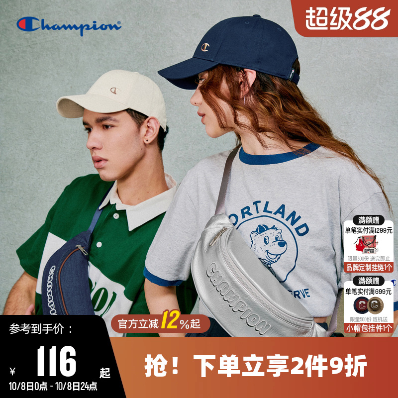 时尚斜挎月亮包包户外通勤旅游