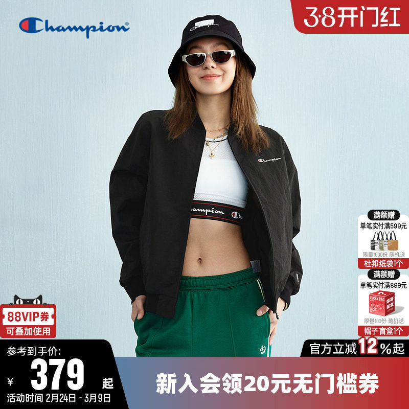 Champion冠军夹克女2026春季新款刺绣logo工装棒球领休闲开衫外套