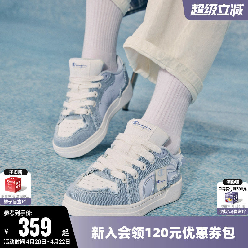 Champion冠军板鞋2026夏女低帮帆布男情侣轻便百搭运动休闲鞋子潮