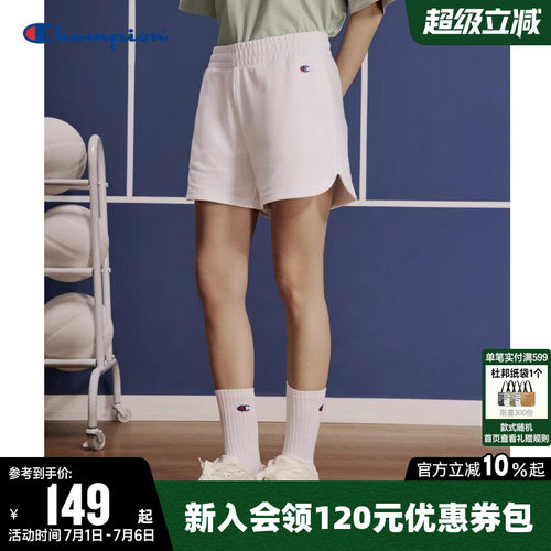 印花短裤Champion冠军休闲女