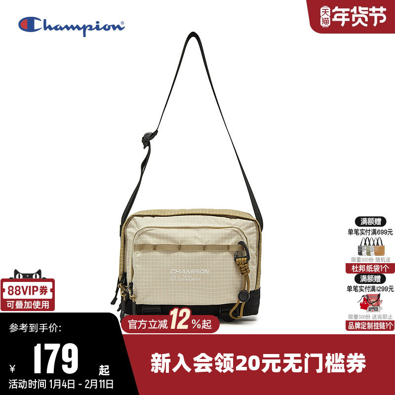 Champion冠军26新款单肩背包斜挎男女情侣漫野小方包潮流户外通勤,运动包/户外包/配件,单肩背包,淘宝优惠券,粉丝福利购,淘宝优惠卷