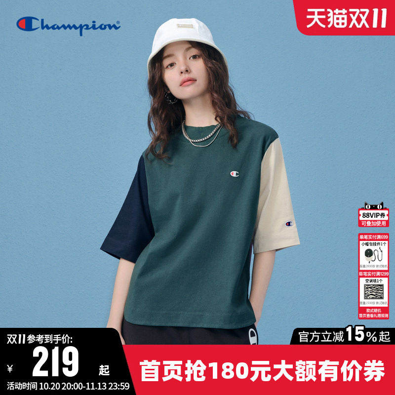 Champion冠军T恤女夏季刺绣logo纯棉透气拼色圆领运动短袖上衣潮
