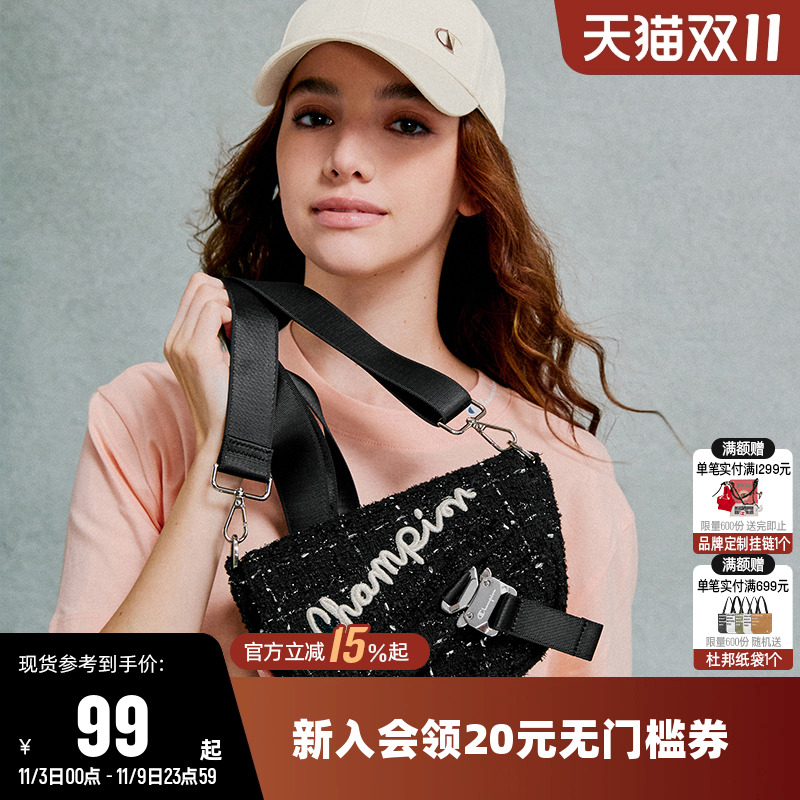 冠军斜挎包包美式情侣马鞍包