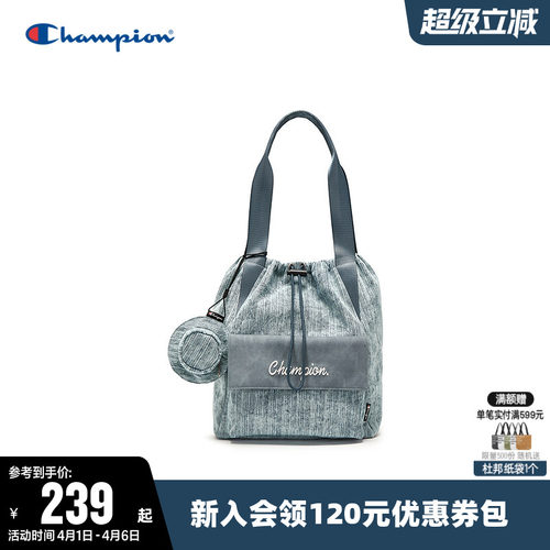 Champion冠军单肩包小型双肩包