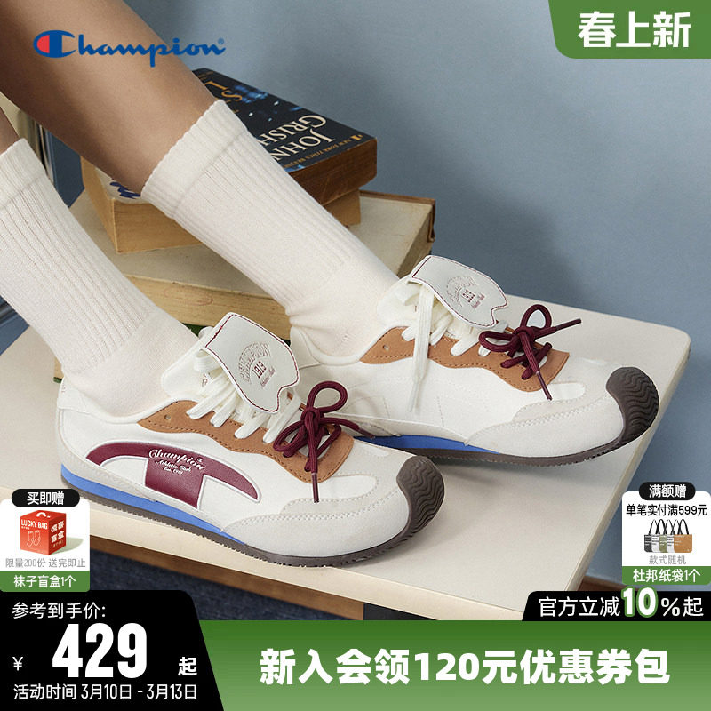 Champion冠军跑鞋2026春新品女蝶翼跑软底德训鞋时尚运动休闲鞋子