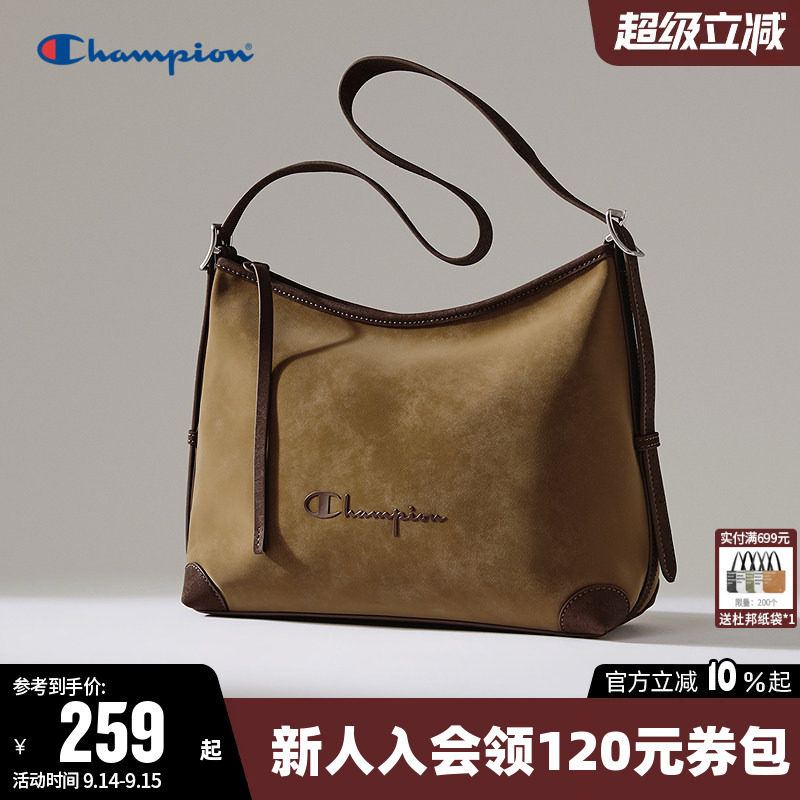 Champion冠军时尚高质感单肩背包