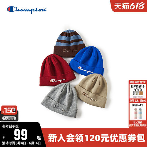 Champion冠军潮流单品时尚针织帽