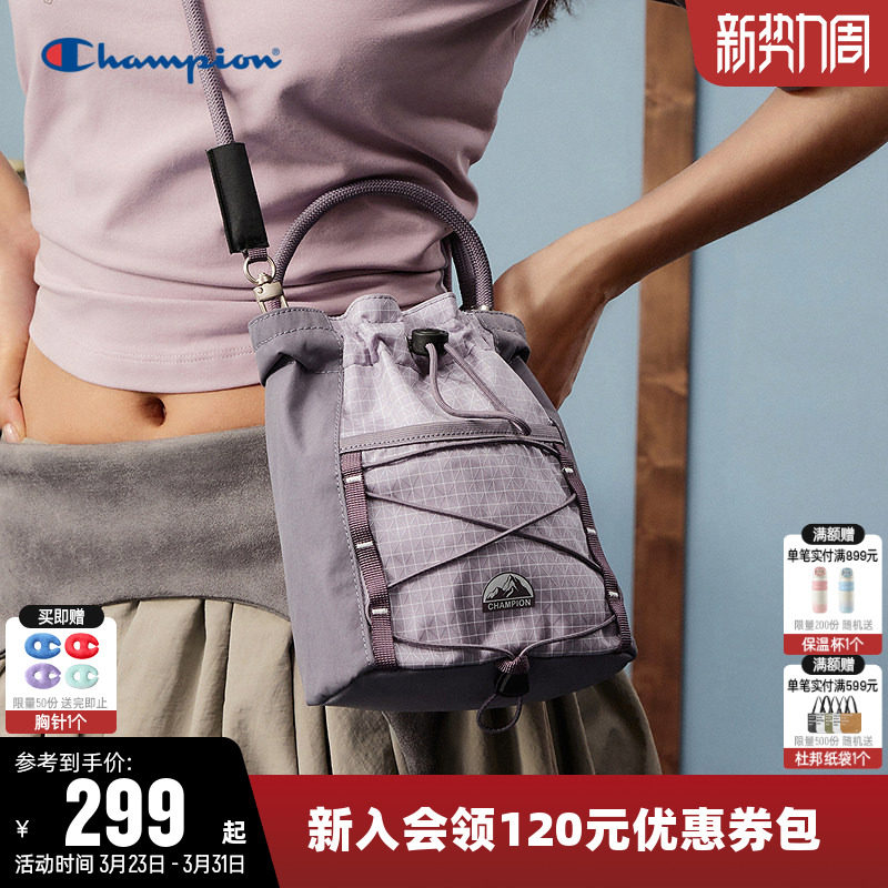 Champion冠军斜挎包2026春夏男女情侣轻量化户外徒步运动休闲背包