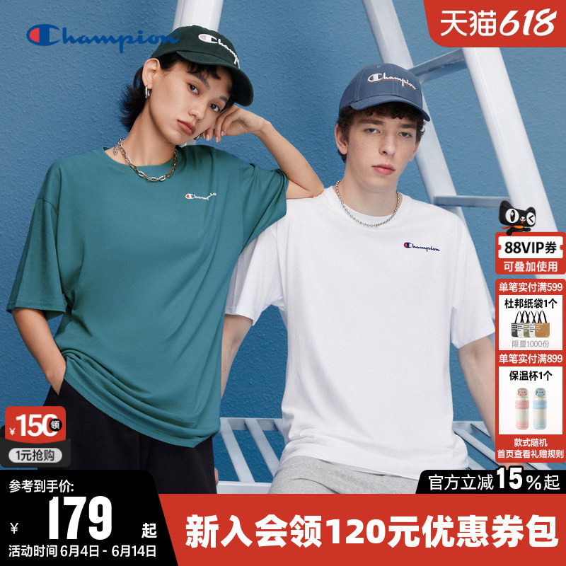 Champion冠军T恤女夏季刺绣草写logo纯棉情侣圆领运动短袖上衣男