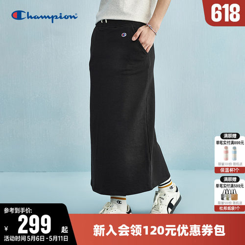 Champion冠军刺绣半身裙长裙女