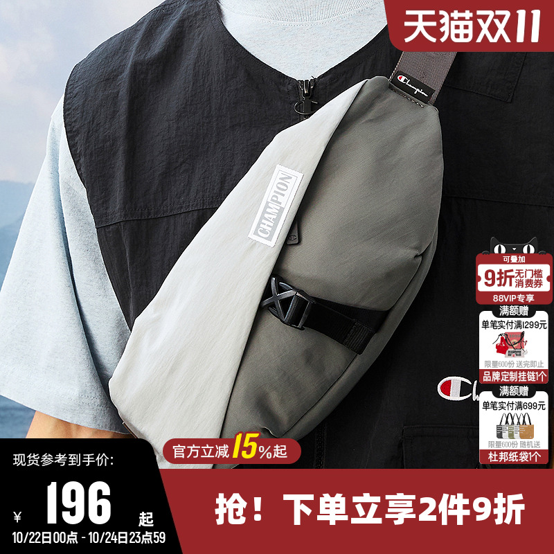 Champion冠军情侣休闲腰包