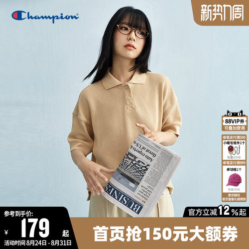Champion冠军POLO衫短袖T恤女