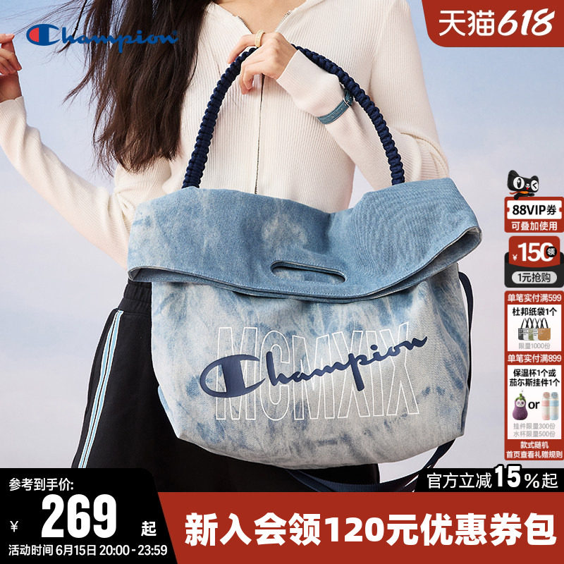 【丁禹兮推荐】Champion冠军单肩背包男女运动健身尼龙休闲托特包