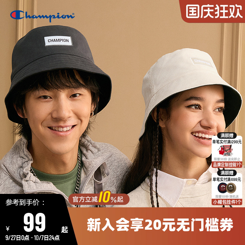 Champion冠军休闲渔夫帽