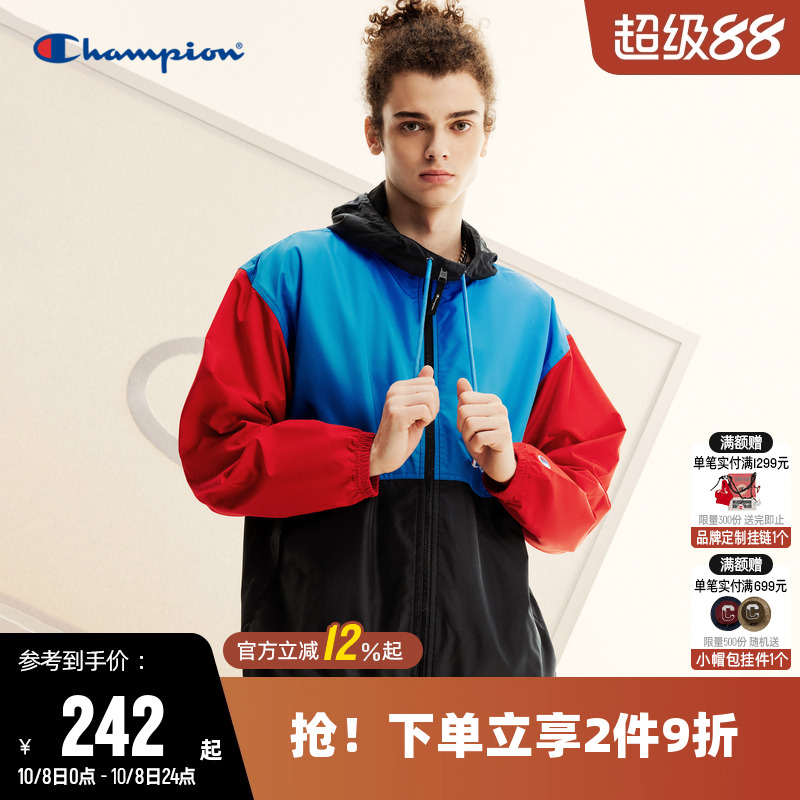 外套CHAMPION连帽男冠军拼色户外