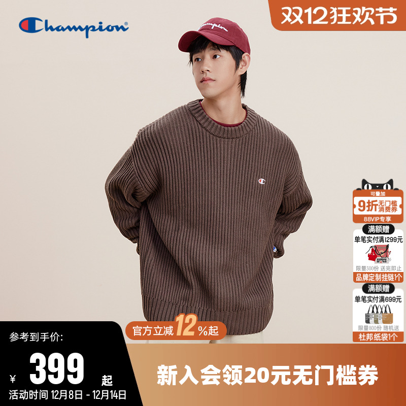 拼接撞色针织衫Champion冠军男