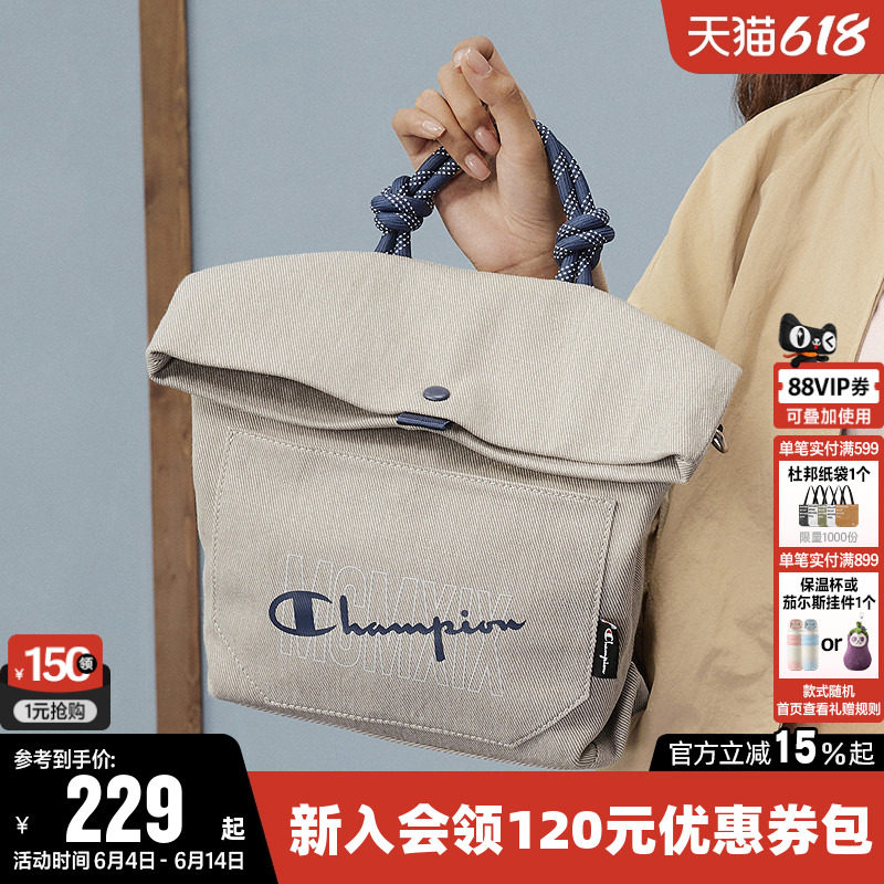 Champion冠军单肩背包2026夏男女情侣时尚斜挎大容量托特包通勤潮