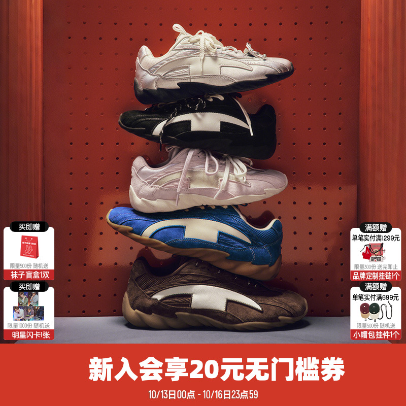 丁禹兮同款时尚跑鞋羽翼赛车鞋