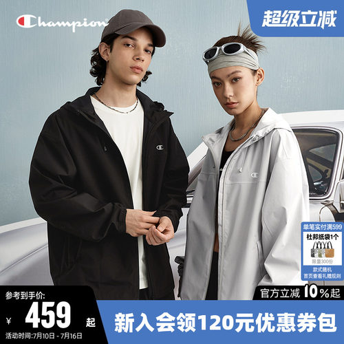 Champion冠军情侣连帽夹克外套