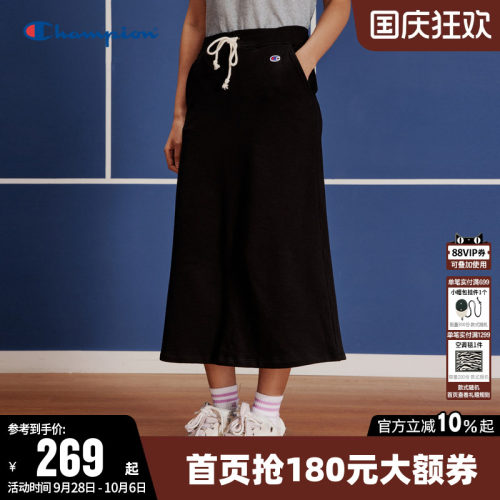 刺绣半身裙CHAMPION女款长裙