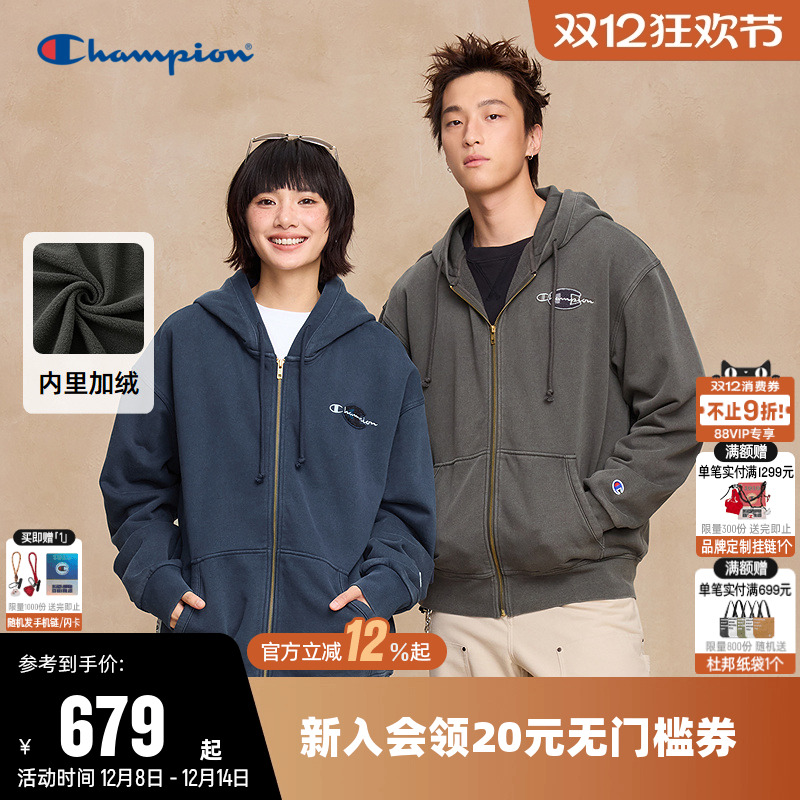 Champion冠军情侣加绒连帽卫衣