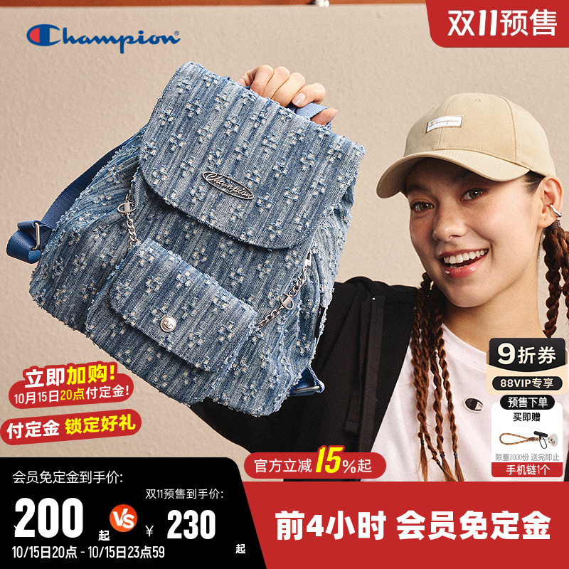 Champion冠军2025新款双肩背包女男情侣墩墩子母包潮流小背包蓝色