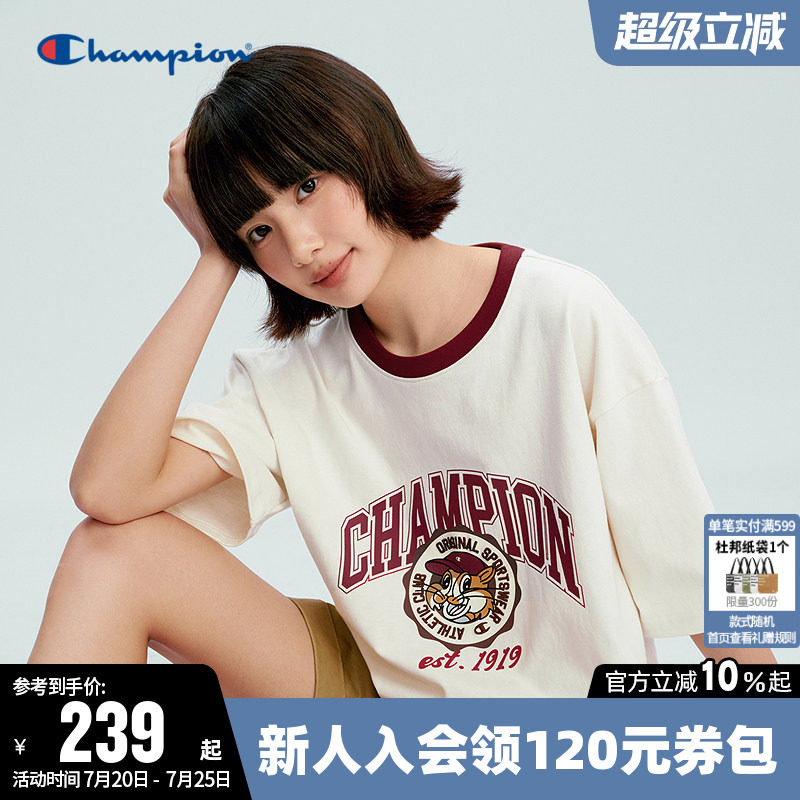 Champion冠军纯棉圆领短袖T恤男
