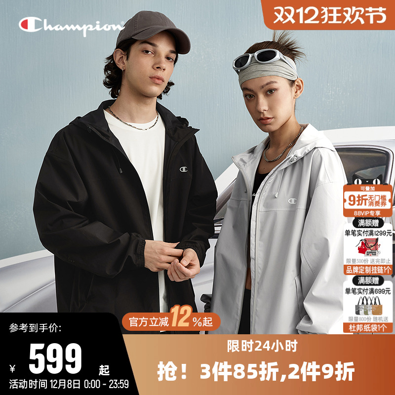 Champion冠军情侣连帽夹克外套