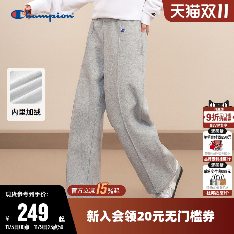 卫裤Champion冠军加绒直筒女