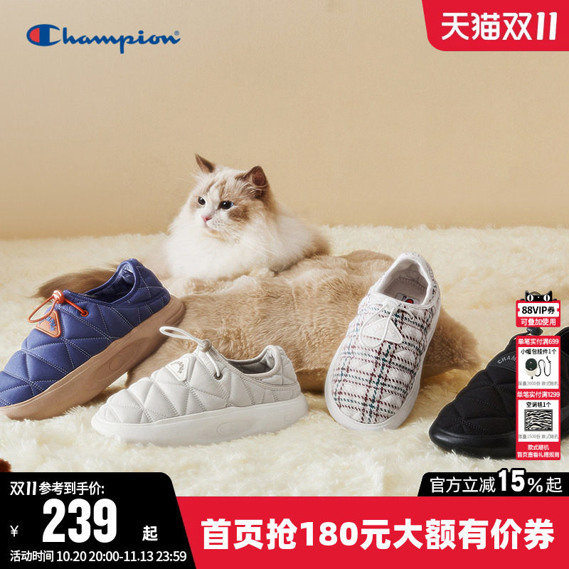 Champion冠军情侣休闲菠萝鞋
