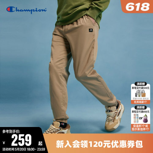 休闲长裤Champion冠军弹力抽绳