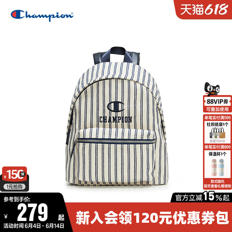Champion冠军双肩包2026夏新款男运动休闲背包女徒步旅行通勤包潮