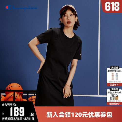 假两件连衣裙Champion冠军长裙