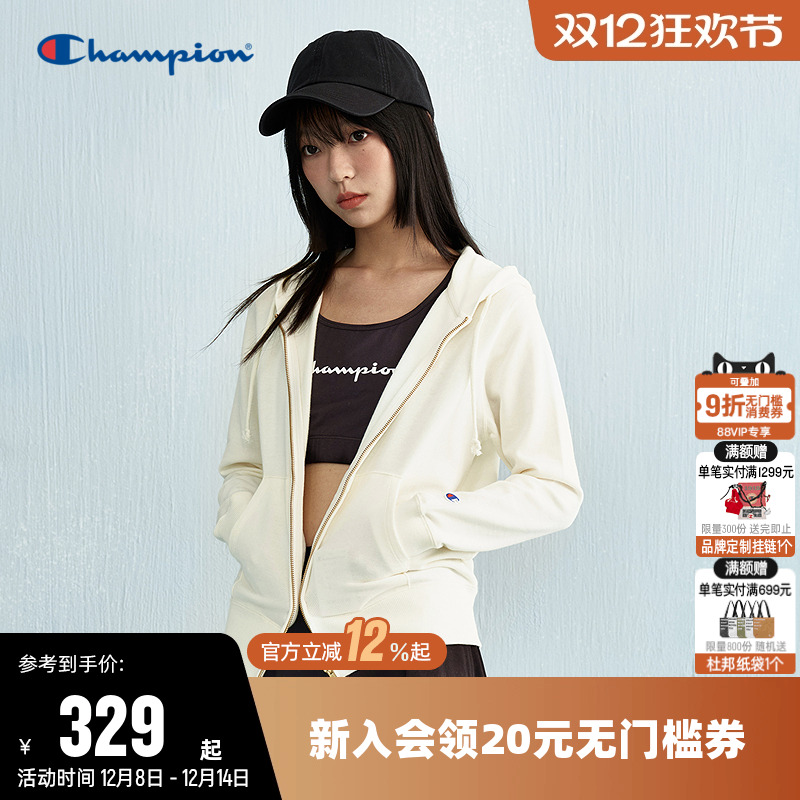 Champion冠军连帽开衫卫衣女