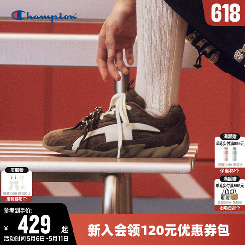 丁禹兮同款赛车鞋跑鞋休闲运动鞋