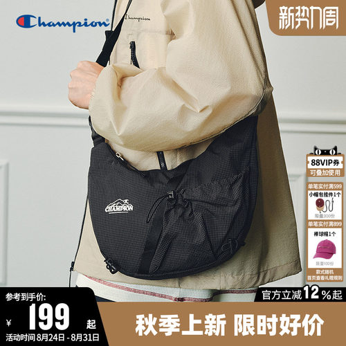 Champion冠军单肩包山系户外轻便