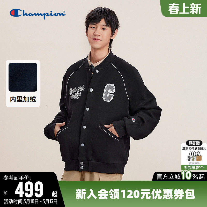 Champion冠军夹克女2025冬季新款情侣拼接休闲加绒棒球服外套男