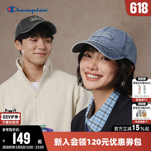 Champion冠军潮酷时尚棒球帽