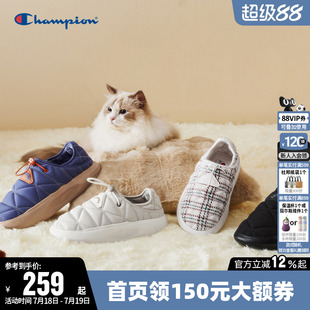 Champion冬季棉拖鞋男女情侣保暖一脚蹬面包休闲鞋子轻便时尚
