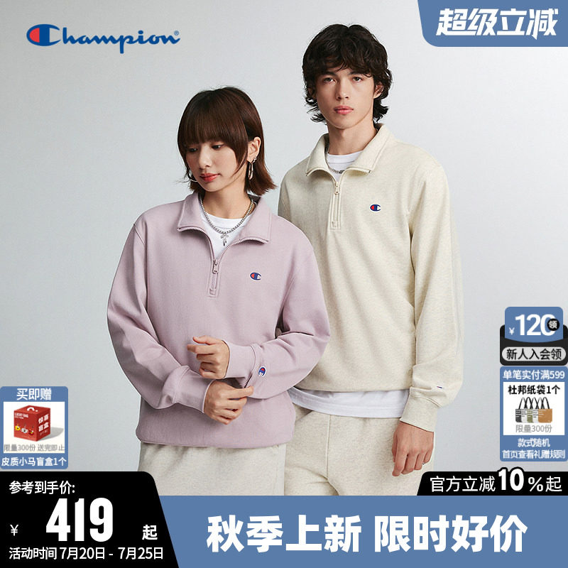 Champion冠军卫衣女2026秋季新款情侣纯棉半拉链休闲宽松上衣男潮