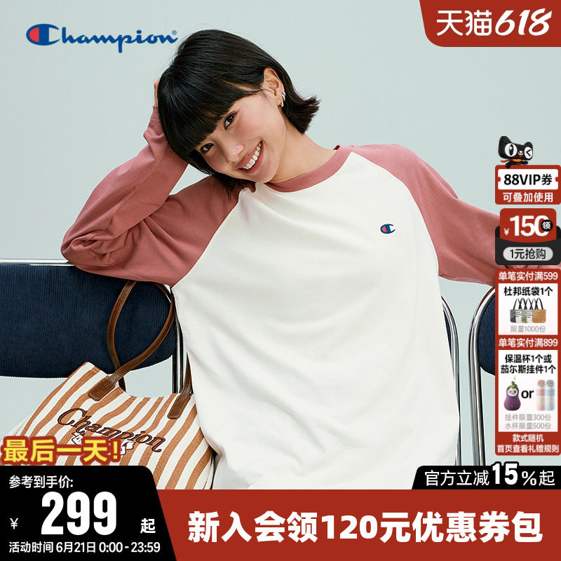 Champion冠军T恤女2026春季新款情侣纯棉拼色休闲圆领长袖上衣男