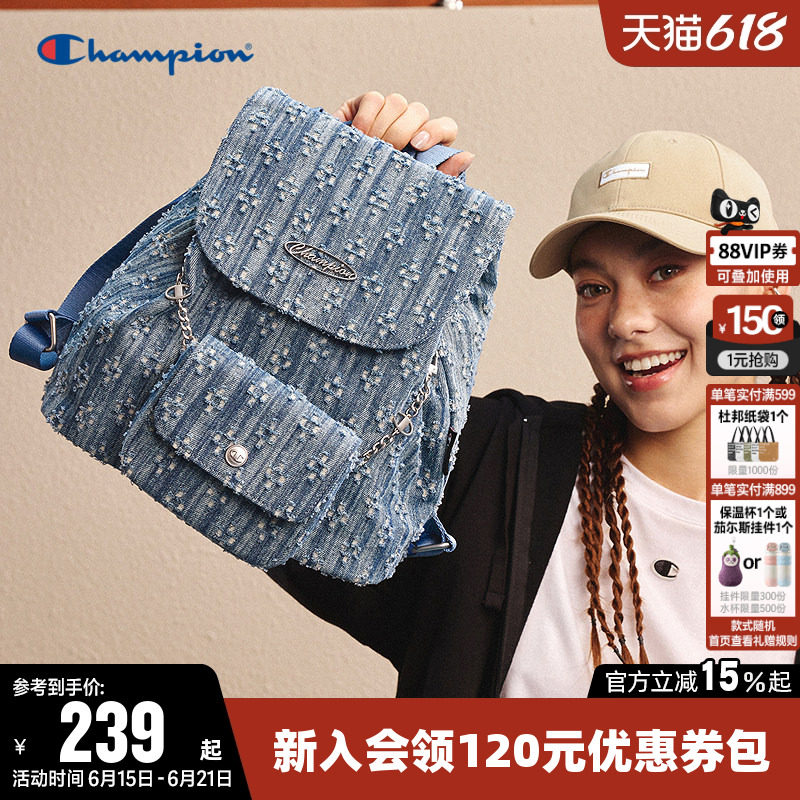 Champion冠军双肩包女男情侣时尚墩墩子母包潮流mini小型背包蓝