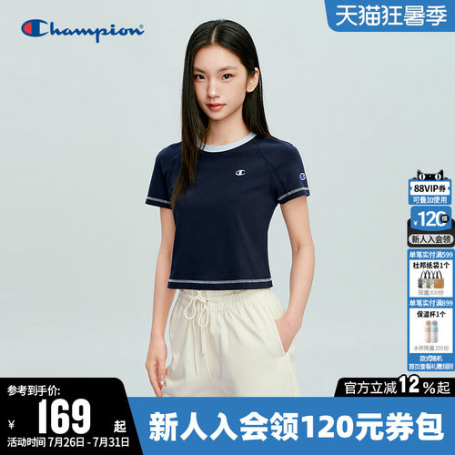 Champion冠军短款圆领短袖T恤女